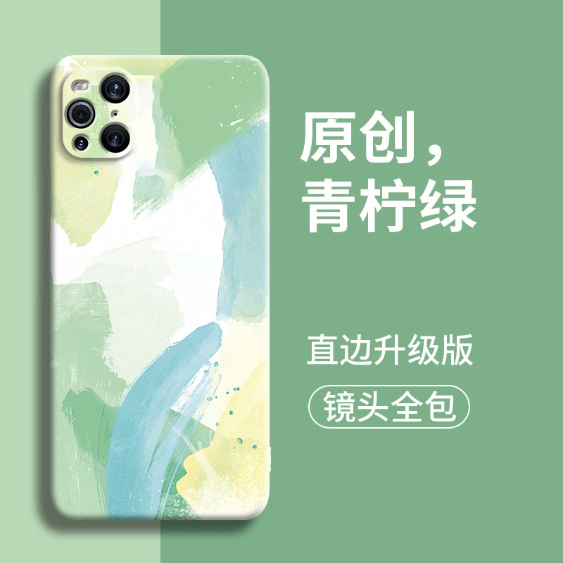 油画水彩适用oppofindx3手机壳新款findx3pro液态硅胶OPPO全包FindX3Pro摄影师版防摔保护套0PP0个性简约外壳