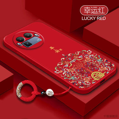 适用真我GT8硅胶简约全包式防摔