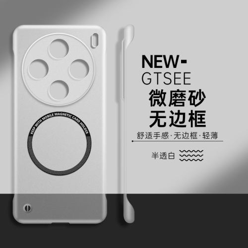 适用vio100手机壳保护套10