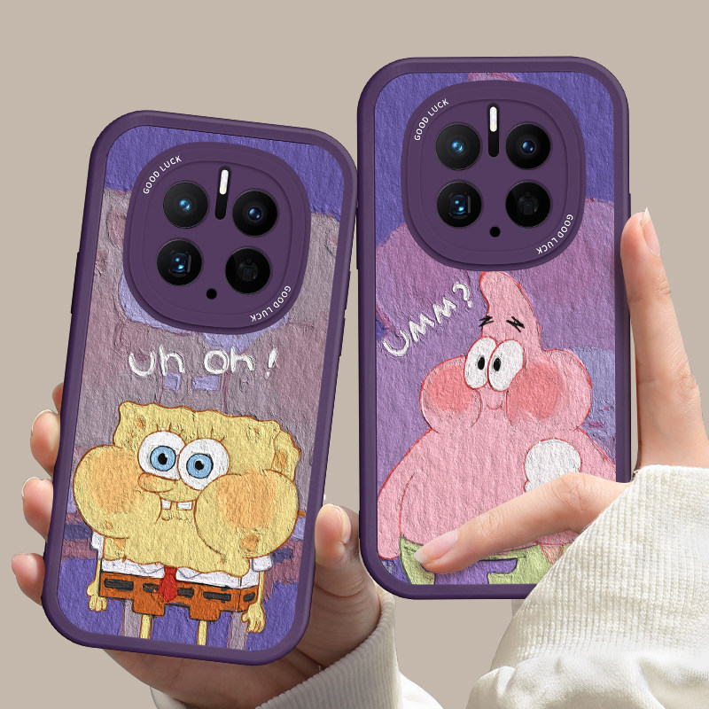 适用华为Mate50Pro壳紫色