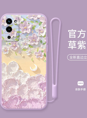 田园花朵适用OPPOA72手机壳液态硅胶oppo时尚油画a72直边防摔a56外壳a55新品a53男a52女a36镜头全包a32保护套