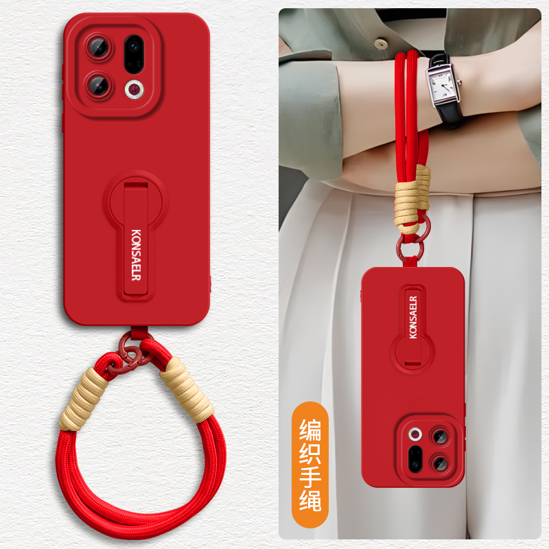 适用OPPOFindX9手机壳新款findx9pro纯色软硅胶保护套oppo带折叠支架fandx9全包防摔por带挂绳PLJ110外壳后壳