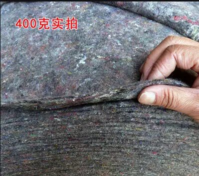 土工布毛毡工程无纺布毯绿化大棚保温防寒被铺公路养护毯装修包装|msdalam kategori 纺织面料/辅料/配套, 土工布 - dari Buy2taobao.com untuk memberikan perkhidmatan ejen Taobao profesional membeli