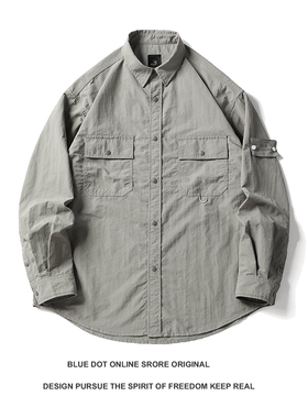 山系户外青年潮牌多口袋速干长袖工装衬衫男士纯色痞帅衬衣外套