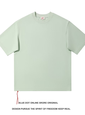 日系复古青年潮oversize350g重磅螺纹领口宽松小领口短袖T恤打底t