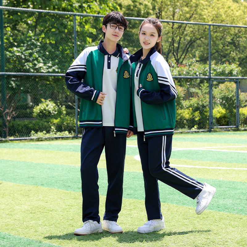 秋季校服三件套中学生短袖T恤初高中生运动套装男女长袖外套裤子