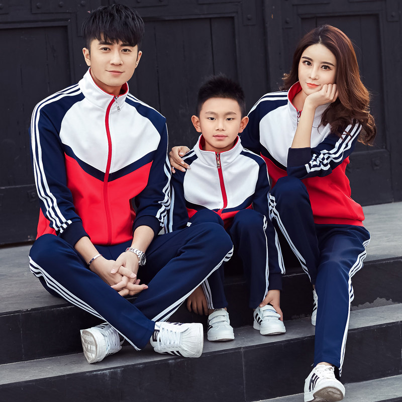 春秋季学生校服套装初中生学院风运动服高中生长袖班服小学团体服