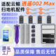 适用云鲸扫地机器人逍遥002 MAX配件尘袋抹布滚刷边刷滤网清洁液