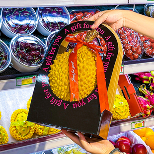 新款榴莲包装盒鲜花鲜果猫山王金枕礼品盒通用镂空手提礼盒空盒子