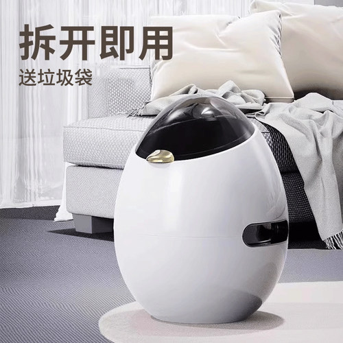 创意个性垃圾桶客厅家用