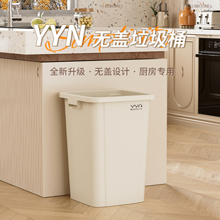 商用大垃圾桶塑料方形大容量家用20L超大餐饮厨房大号无盖收纳桶