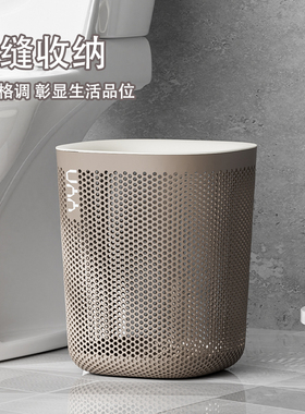YYN家用垃圾桶ins风卧室客厅厨房厕所卫生间办公室镂空纸篓大容量
