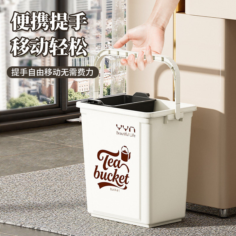 茶渣桶干湿分离废水桶高颜值扁平大号废水桶办公室茶台专用排水桶,餐饮具,茶台废水/渣桶,淘宝优惠券,粉丝福利购,淘宝优惠卷