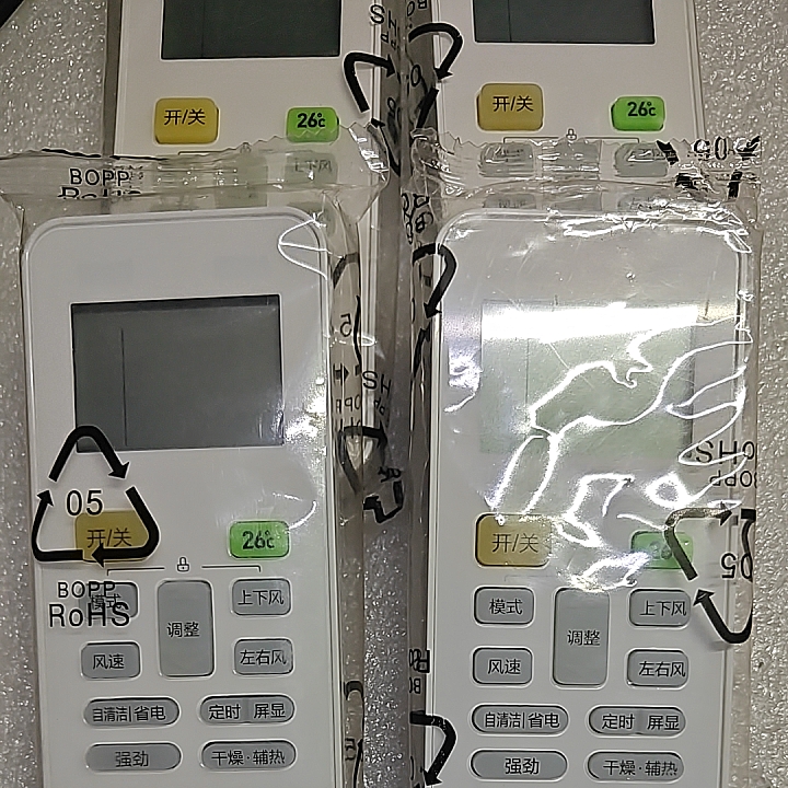 全新美的遥控器RN02CA5（2）中央空调摇控器型号一样通用原装正品