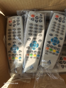 大户户通 村村通 中九 中星9 通用电视机顶盒遥控器 学习型三合一