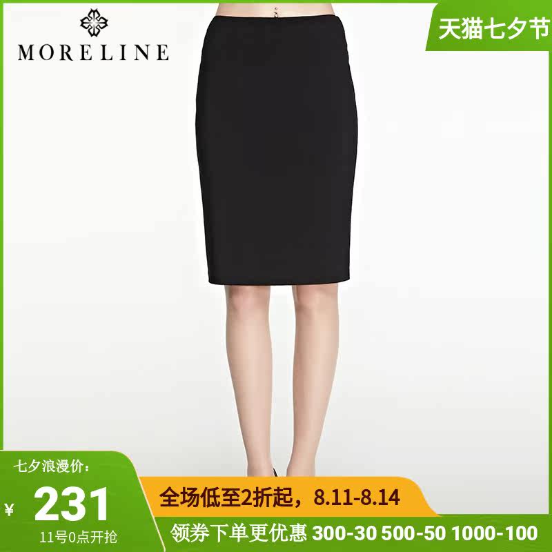 MORELINE Moreline summer OL Temperament skirts Self cultivation Show thin Package hip skirt 8100106in the Women's clothing/Boutique , Skirts  category - from Buy2taobao.com to provide professional Taobao agent buy service
