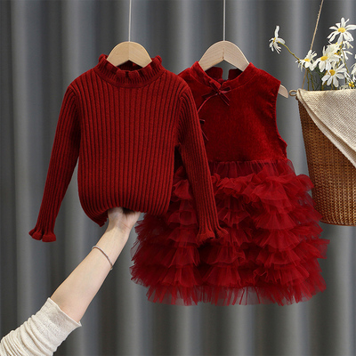 女童新中式连衣裙套装冬季新年红色女孩洋气时髦拜年服毛衣旗袍裙