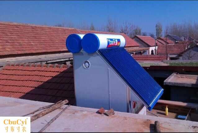 133 winter Good Yu Quan solar energy Whole Shower Room Spare 4 Booster valve Nozzlein the Decoration main material , Toiletries , Shower Room , Shower Room  category - from Buy2taobao.com to provide professional Taobao agent buy service