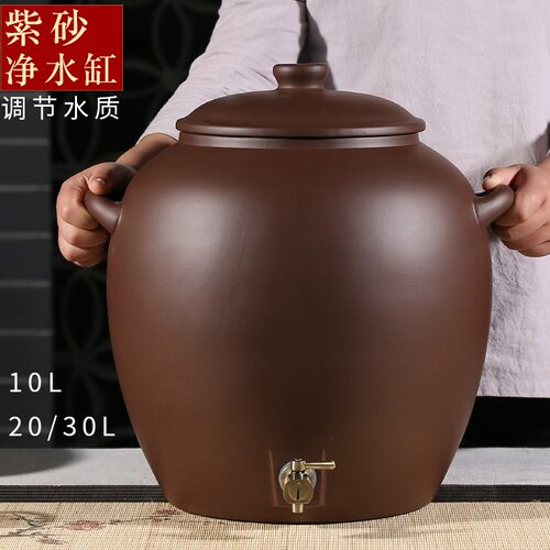 新款紫砂无釉罐带龙头大号水缸
