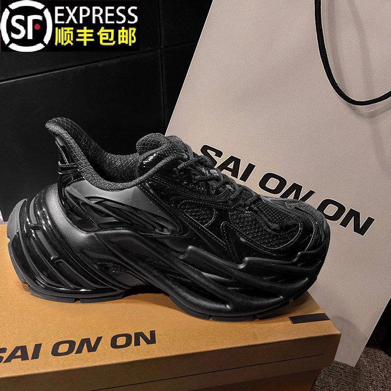 机甲风黑武士老爹鞋男款情侣百搭厚底增高鞋2025新款运动休闲鞋女,流行男鞋,老爹鞋,淘宝优惠券,粉丝福利购,淘宝优惠卷