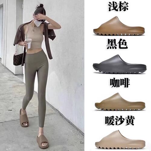 奢椰子拖鞋正品2026新款女eva踩屎感防滑外穿软底休闲运动一字拖