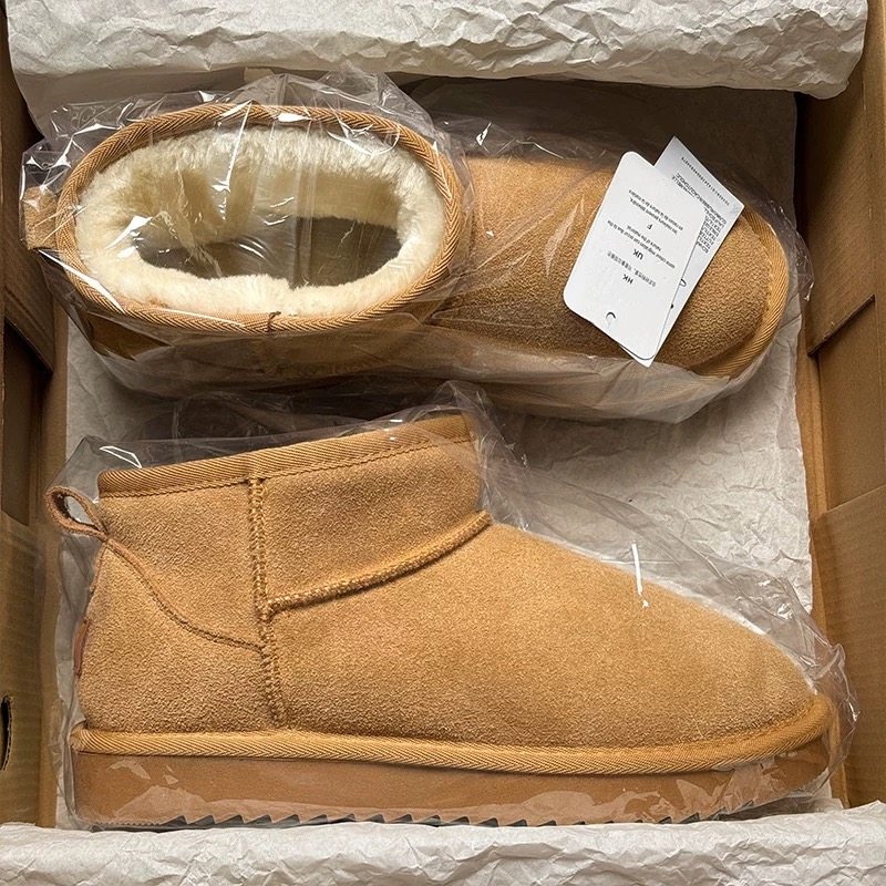 桑/坡村羊皮毛一体雪地靴男女款冬季加绒加厚抗寒保暖棉防滑鞋潮,流行男鞋,时尚雪地靴,淘宝优惠券,粉丝福利购,淘宝优惠卷