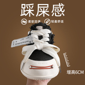 2025新款 正品 厚底笑脸女鞋 开口笑帆布鞋 休闲低帮乞丐增高情侣鞋 子