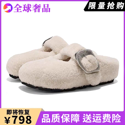 章若楠同款洛克甜庄包头勃肯毛毛拖鞋女款2025冬季新款外穿羊毛拖