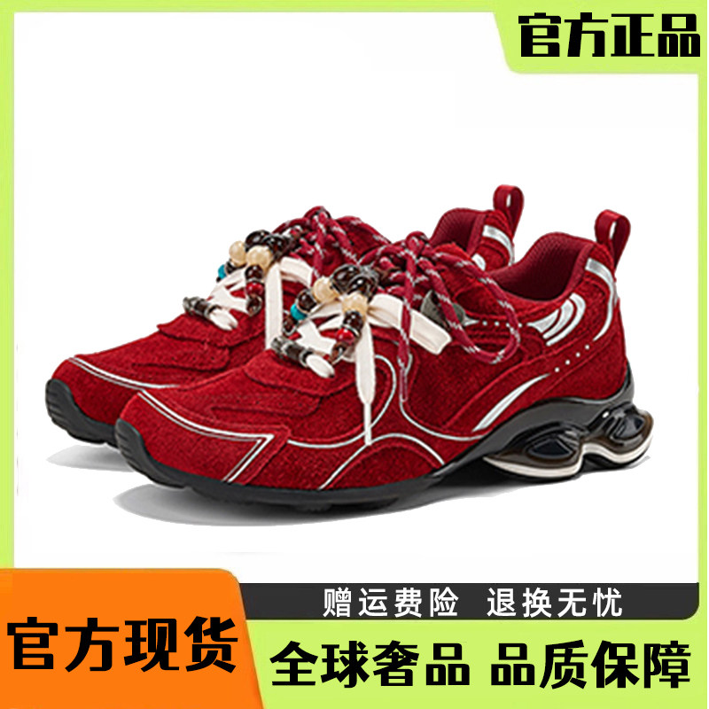涡轮红色德训鞋女款冬季2025新款厚底增高休闲百搭运动老爹鞋潮女