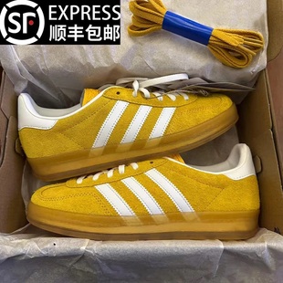 复古黄色德训鞋男女款阿甘鞋2025新款厚底情侣百搭休闲运动板鞋潮