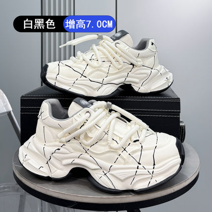 【高品质】7cm厚底增高男鞋巴黎潮牌老爹鞋2025新款超火鞋子男士