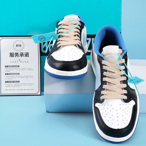 正版白蓝休闲情侣百搭板鞋