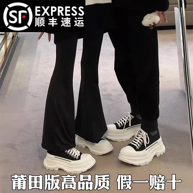 暴麦昆厚底鞋帆布鞋正品2026新款厚底增高女鞋原版秋季休闲百搭鞋