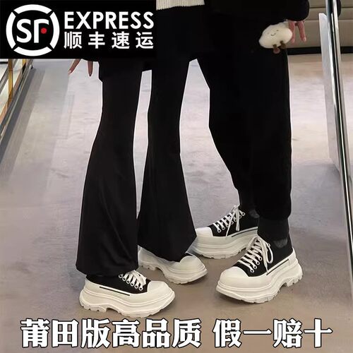 暴麦昆厚底鞋帆布鞋正品2026新款厚底增高女鞋原版秋季休闲百搭鞋