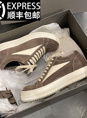 RO23侵权款麂皮棕色男鞋2025春季新款自主主线风休闲厚底板鞋女潮