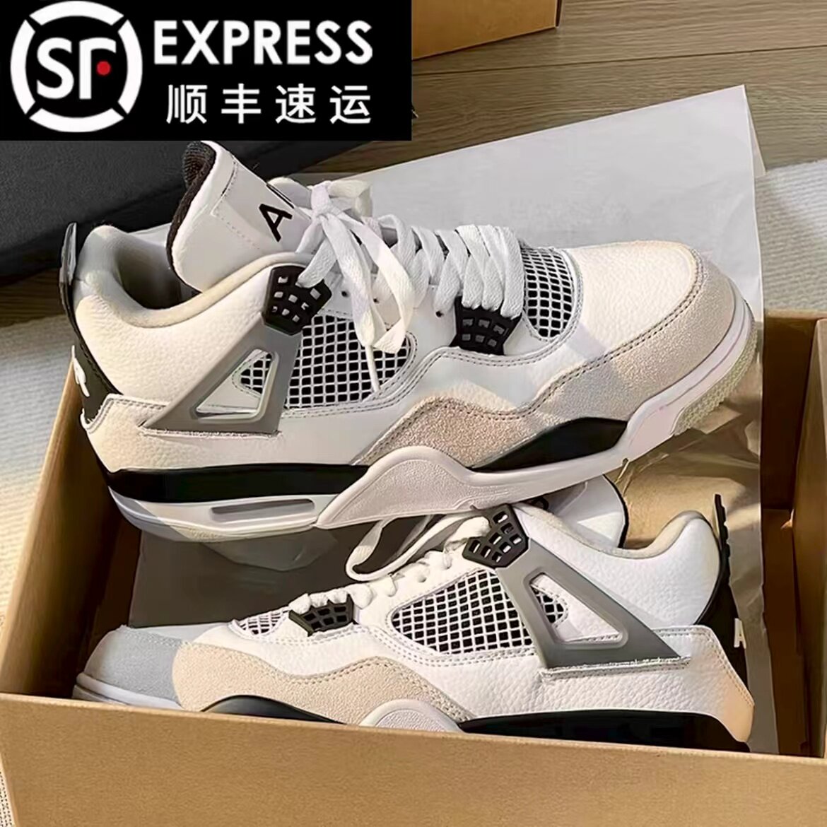 AJ4男鞋白水泥高帮篮球鞋春季2026新款厚底增高百搭运动休闲鞋潮