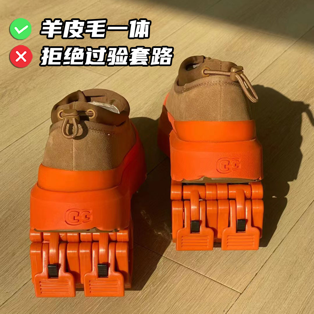 塔斯曼雪地靴男女秋冬羊毛皮一体加绒加厚保暖防水防滑中帮棉鞋