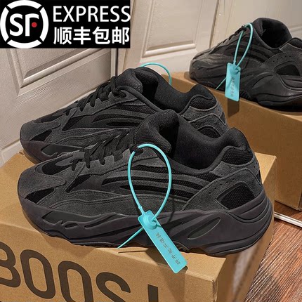 椰子鞋700v2黑武士老爹鞋男款冬季2025新款情侣百搭运动休闲鞋女