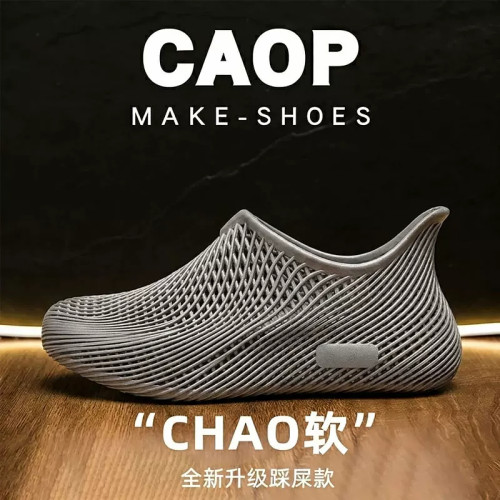 【夏日潮品】3D打印洞洞鞋男款踩屎感外穿静音防滑凉鞋包头沙滩鞋