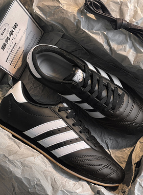 Jennie同款官方正品德训鞋男女款跆拳道训练鞋2026爆款运动休闲鞋