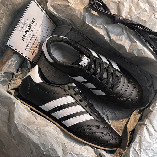 Jennie同款官方正品德训鞋男女款跆拳道训练鞋2026爆款运动休闲鞋