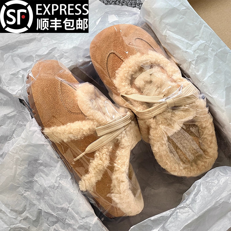 毛毛拖鞋女款2025新款冬季加绒加厚休闲勃肯鞋抗寒保暖包头半拖鞋,女鞋,毛毛鞋,淘宝优惠券,粉丝福利购,淘宝优惠卷