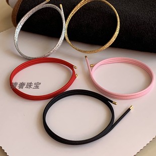 相惜绳磁力吸金绳磁铁手链手diy穿串转运珠多圈手绳单圈项链绳