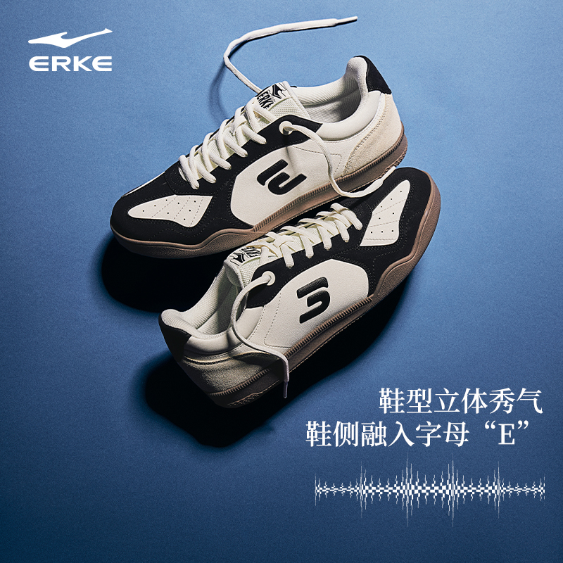 鸿星尔克板鞋男鞋2025新款春季