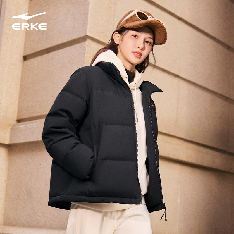 erke/鸿星尔克羽绒服女