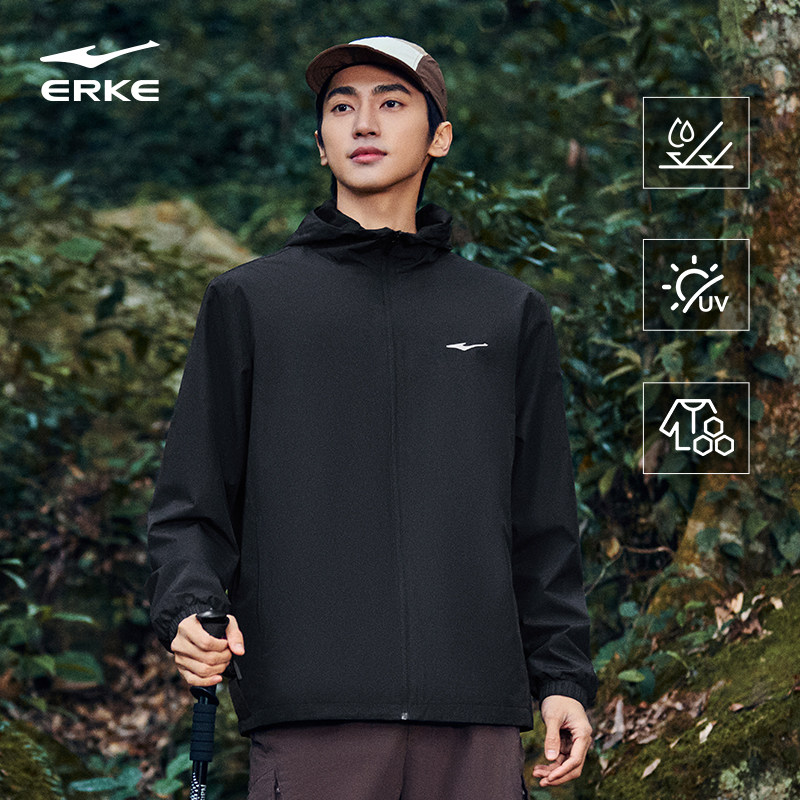 鸿星尔克外套男2026春季新款男士户外软壳三防冲锋运动防风衣夹克