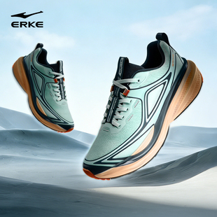 纵横1鸿星尔克运动鞋男款跑步鞋户外休闲鞋防滑耐磨减震登山鞋