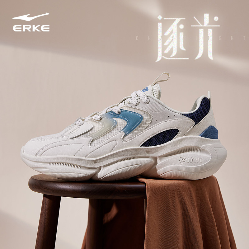 鸿星尔克逐光情侣运动鞋春季新款潮流休闲老爹鞋增高面包男鞋子
