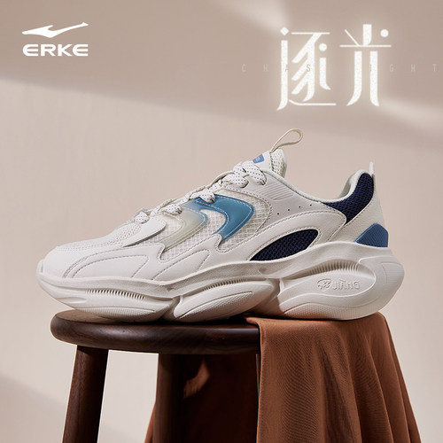 鸿星尔克逐光情侣运动鞋夏季新款潮流休闲老爹鞋增高面包男鞋子