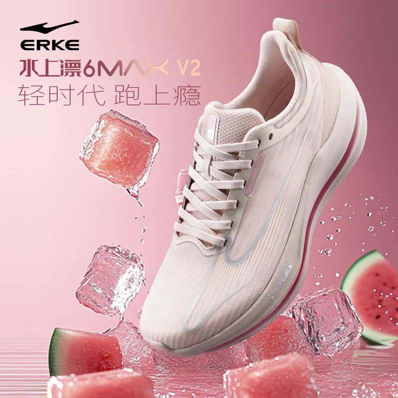 鸿星尔克女鞋2025夏季新款